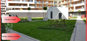 Przytulne 2 pokoje z tarasem/winda/rowerownia