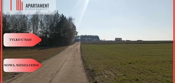 Tylko u nas super działki budowlane uzbrojone