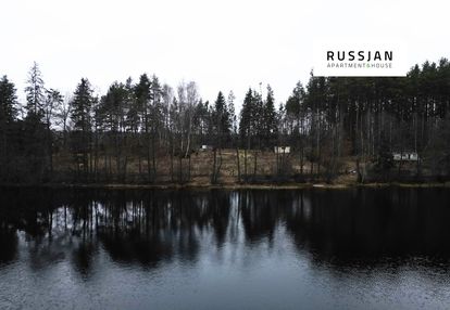 110m lini brzegowej pod usługi turystyki!