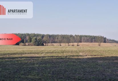 Tylko u nas działka w spokojnej okolicy