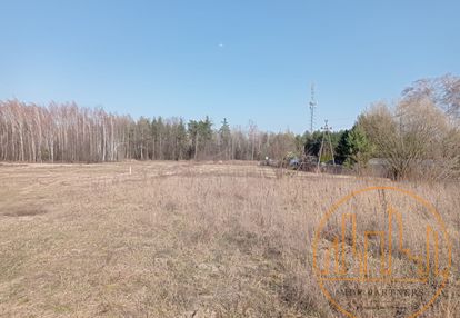 Atrakcyjny teren w radzyminie z mpzp