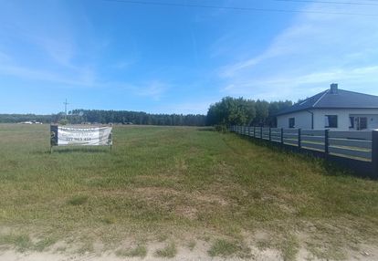 Działki na nowym osiedlu - smyków (gm. raków)