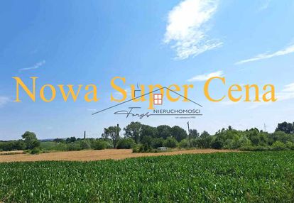 Działka inwestycja na sprzedaż o pow. 14550m2