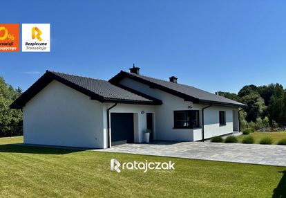 Nowoczesny dom wolnostojący | dom parterowy