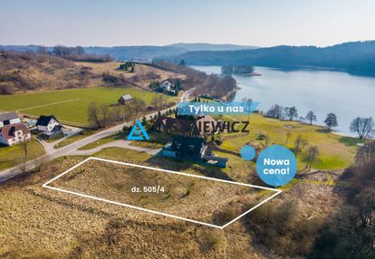 Działka w sercu kaszub, nad  jeziorem ostrzyckimie