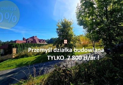Przemyśl, 3371 m², budowlana z mpzp, z dostępem z 2 stron
