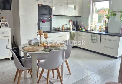 ⭐ dwupoziomowe, osiedle zamknięte, centrum