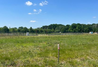 Duża działka 1130 m2, wz, projekt domu.