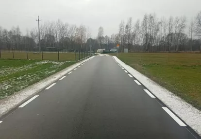 Działka na sprzedaż 5300m2