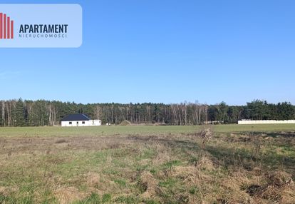 1200m²/dolina baryczy/nowe osiedle/media/mpz