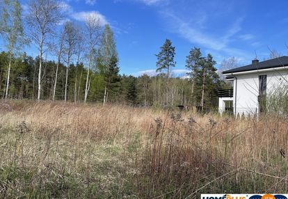 Działka bud. 960 m² przy lesie, zielona okolica.