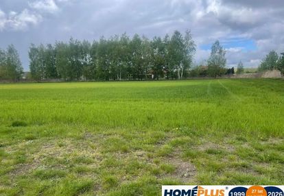 Atrakcyjna działka usługowa niedaleko centrum