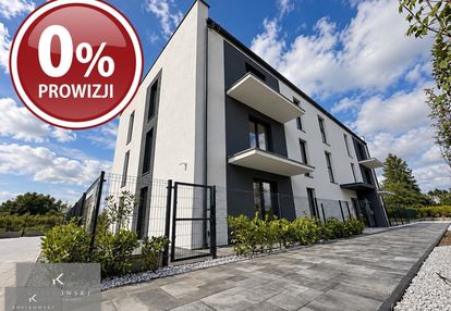 Lauvia | nowe mieszkania w dobrej lokalizacji !