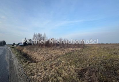 Biskupice, duża działka tuz przy asfalcie
