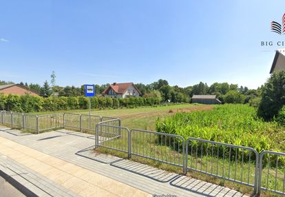 Tuszów- działka budowlana ponad 24 ary