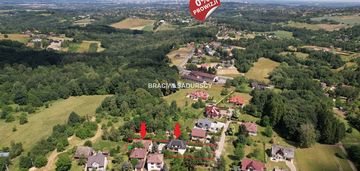 Świątniki górne - wyjątkowa okazja! dwa w cenie 1