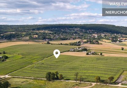 Teren 0,99 ha pod małe osiedle domów i usługi