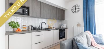 Ursynów, ul. nowy służewiec 21, 2-pokoje, garaż