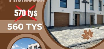 Promocja! dom przy ul. magnoliowej w namysłowie.