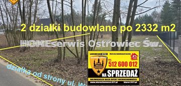 2 atrakcyjne działki budowlane x 2332 m2 wymysłów