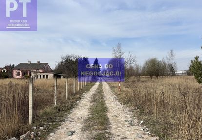 901m2, działka sękocin nowy