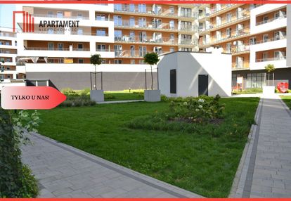 Przytulne 2 pokoje z tarasem/winda/rowerownia