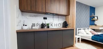 2-pokojowe mieszkanie na woli