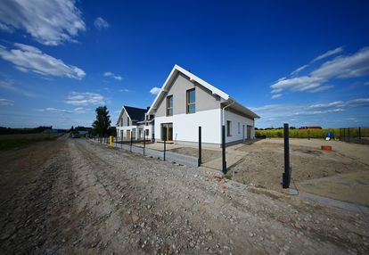 ❤️ zamieszkaj w 2025r.  we własnym domu ! okazja