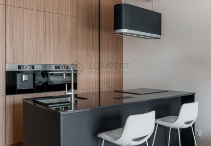 Nowe |ciche |wykończone | śródmieście