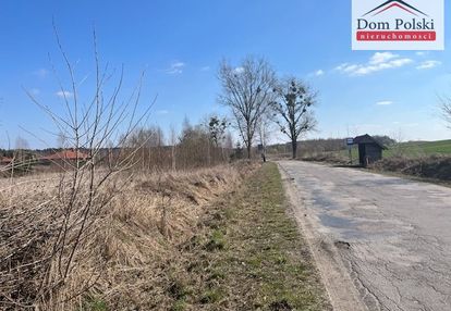 Działka mieszkaniowo- usługowa w sząbruku
