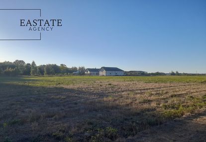 Dobry dojazd | przy lesie | malownicza okolica