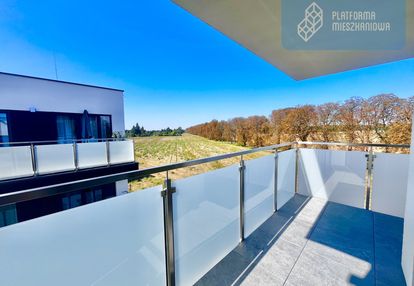 Gotowe mieszkanie czeka na właściciela - balkon