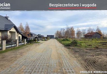 Uzbrojona działka na spokojnym osiedlu w juszkowie
