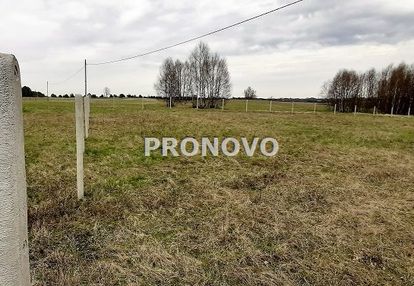 Działka budowlana siecino, drawsko po, złocieniec