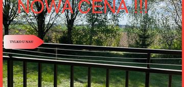 Duże  mieszkanie, parter,balkon,garaż,ogród,cisza.