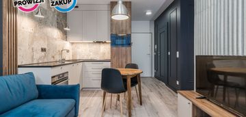 Apartament inwestycyjny w sercu gdańska