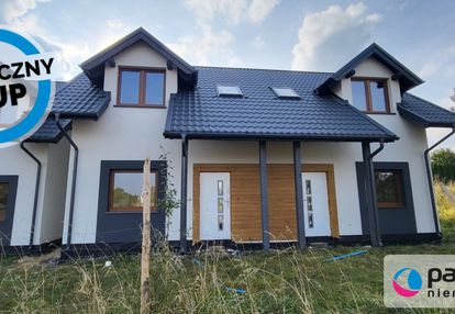 Bliźniak ogród 160 m2 - narożny