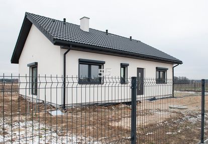 Nowy dom ze świetnym dojazdem do łodzi i pabianic