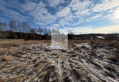 Mpzp- pewna inwestycja w obliczu nowych przepisów!