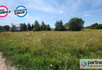 1.203 m2 w dobrzewinie, dobrze skomunikowana