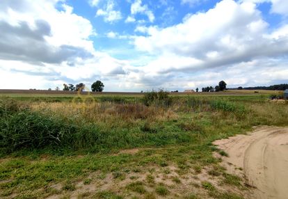 Urokliwe miejsce blisko jeziora/ 715m2/ nowieczek