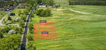 Działki w dębinie przy drodze| łączna pow. 5114 m2