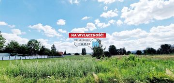 Działka na sprzedaż, blisko św.krzyrza