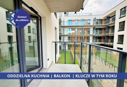 Gotowe❗oddzielna kuchnia❗okna na patio