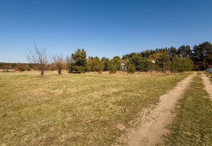 Działka inwestycyjna przy jeziorze | 3977 m²