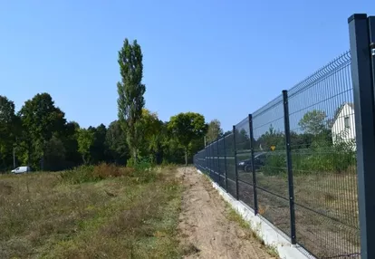 Działka na sprzedaż 5m2