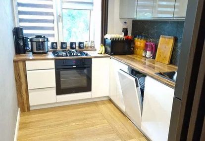 Ursynów | 4 pokoje | po remoncie | blisko park