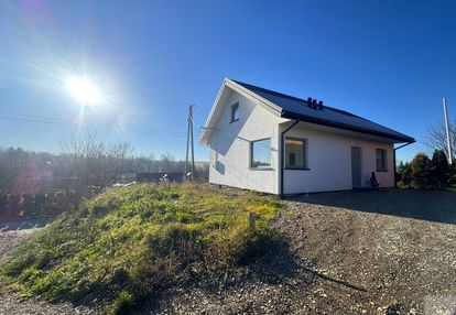 Energooszczędny nowy dom do własnej aranżacji