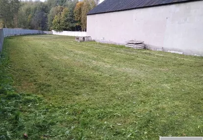 Działka na sprzedaż 7000m2