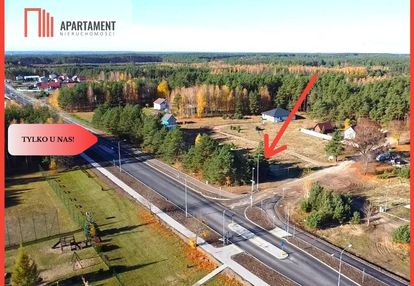 Tylko u nas! działka usługowa w świetnej cenie!
